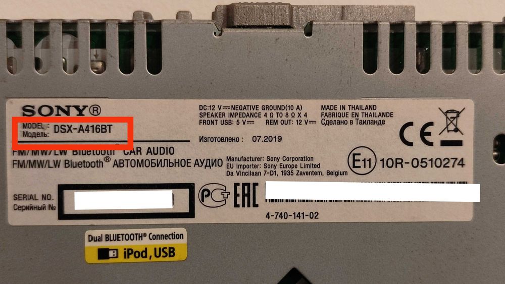 Autoradio Sony com colunas Alpine e Folcar