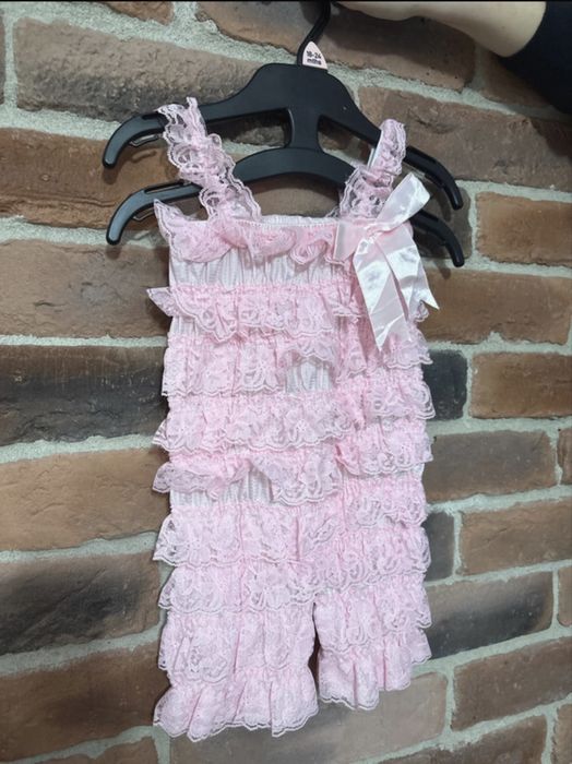 Ogrodniczki dziewczęce