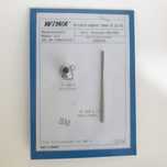 Zestaw naprawczy pistolet  WIWA 250D+500D