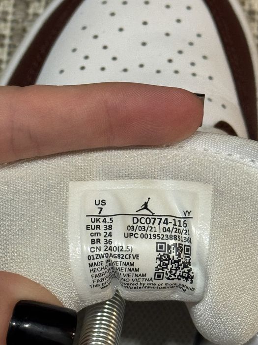 Nike air joedan brown