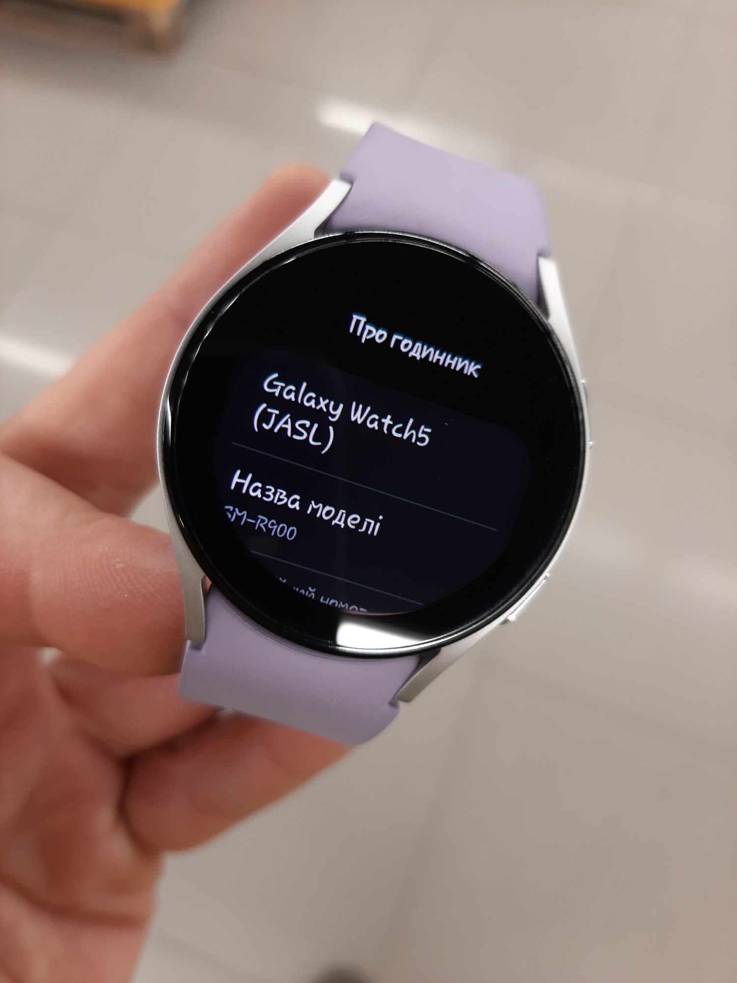 Як новий Samsung Galaxy watch 5 40mm