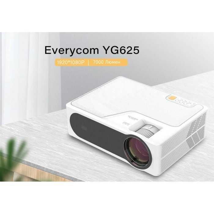 Світлодіодний проектор Everycom YG625 basic version ( Київ )