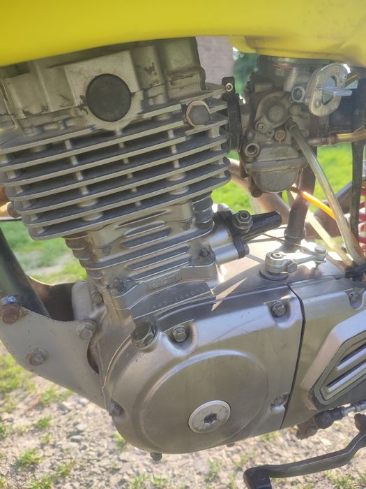Suzuki dr z 125L