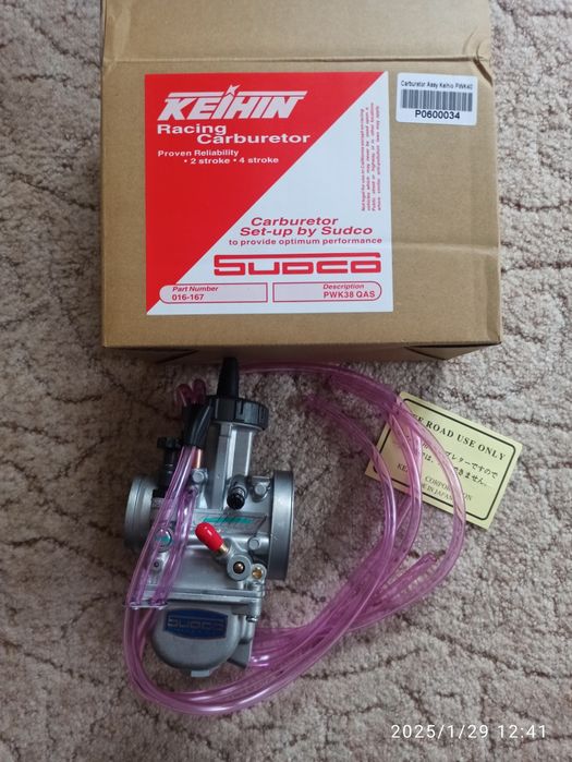 Карбюратор ПВК 28 30 32 34 40 кейхен ПЗ26, PZ26 Keihin  PWK 28 30