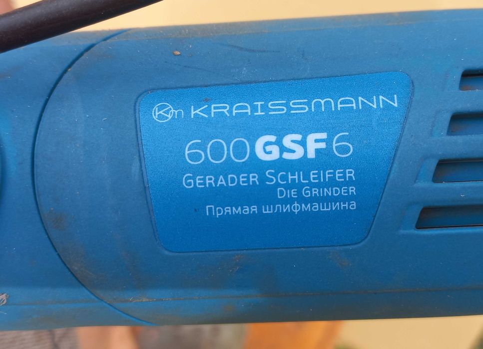 Пряма шліфмашина KRAISSMANN 600 GSF 6 (600 Вт, цанга 6 і 8 мм) Б/В