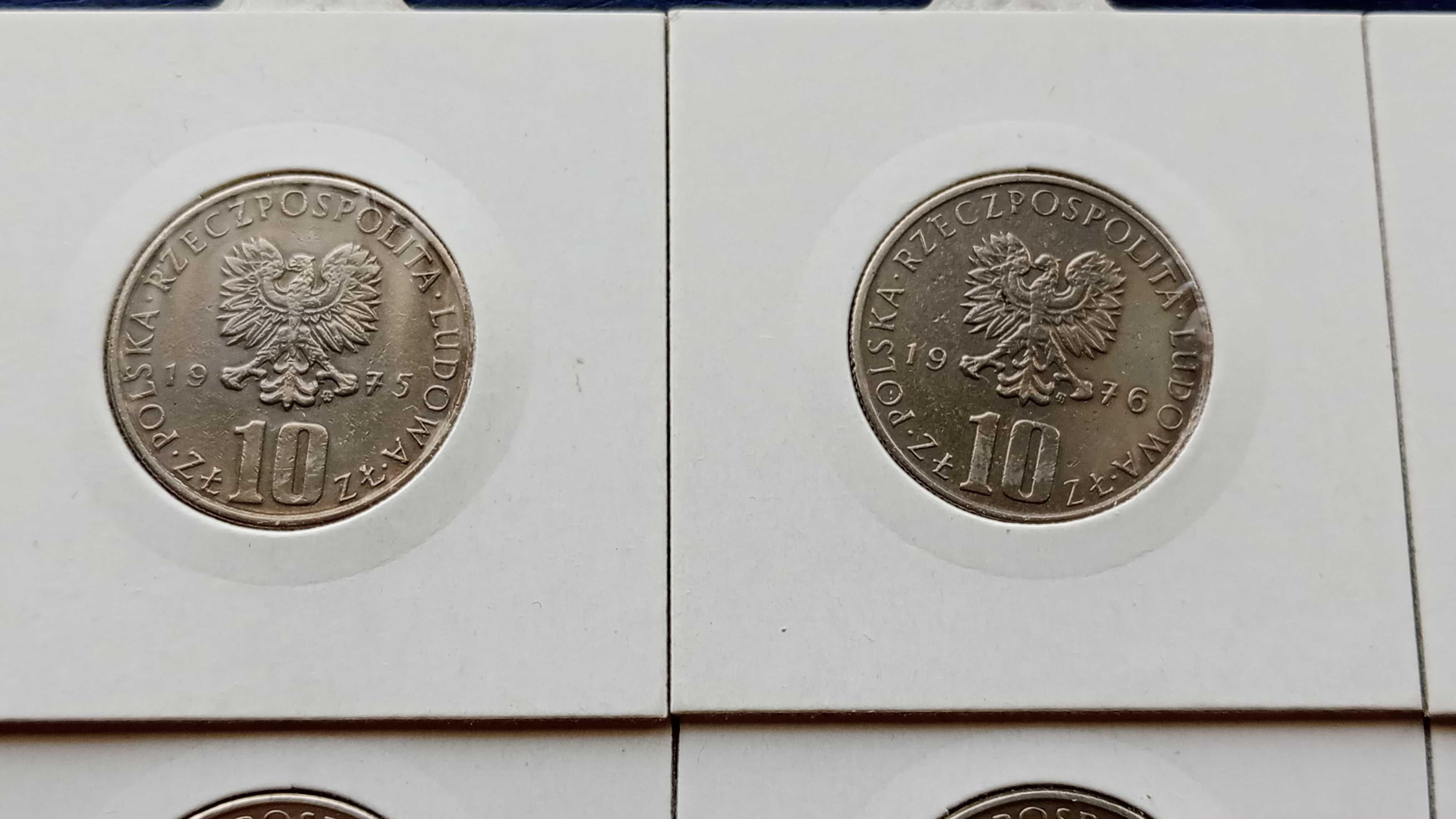 Stare monety 10 złotych Bolesław Prus wszystkie roczniki 8 monet