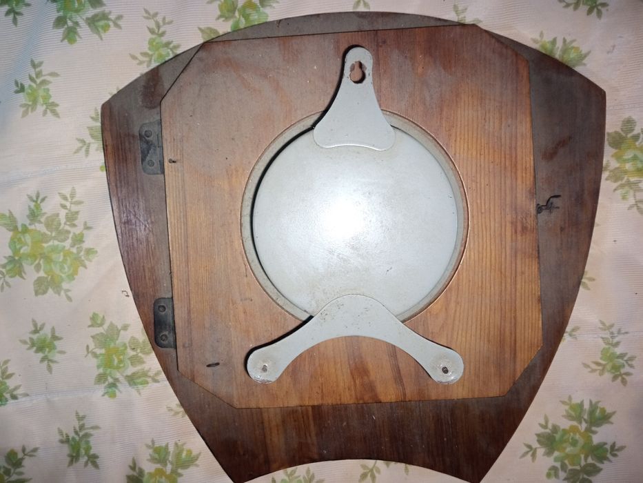 Годинник настінний Янтар