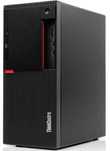 Komputer do Gier Lenovo M910T / i5 / 16GB / 256 SSD / NVIDA 4GB DDR5