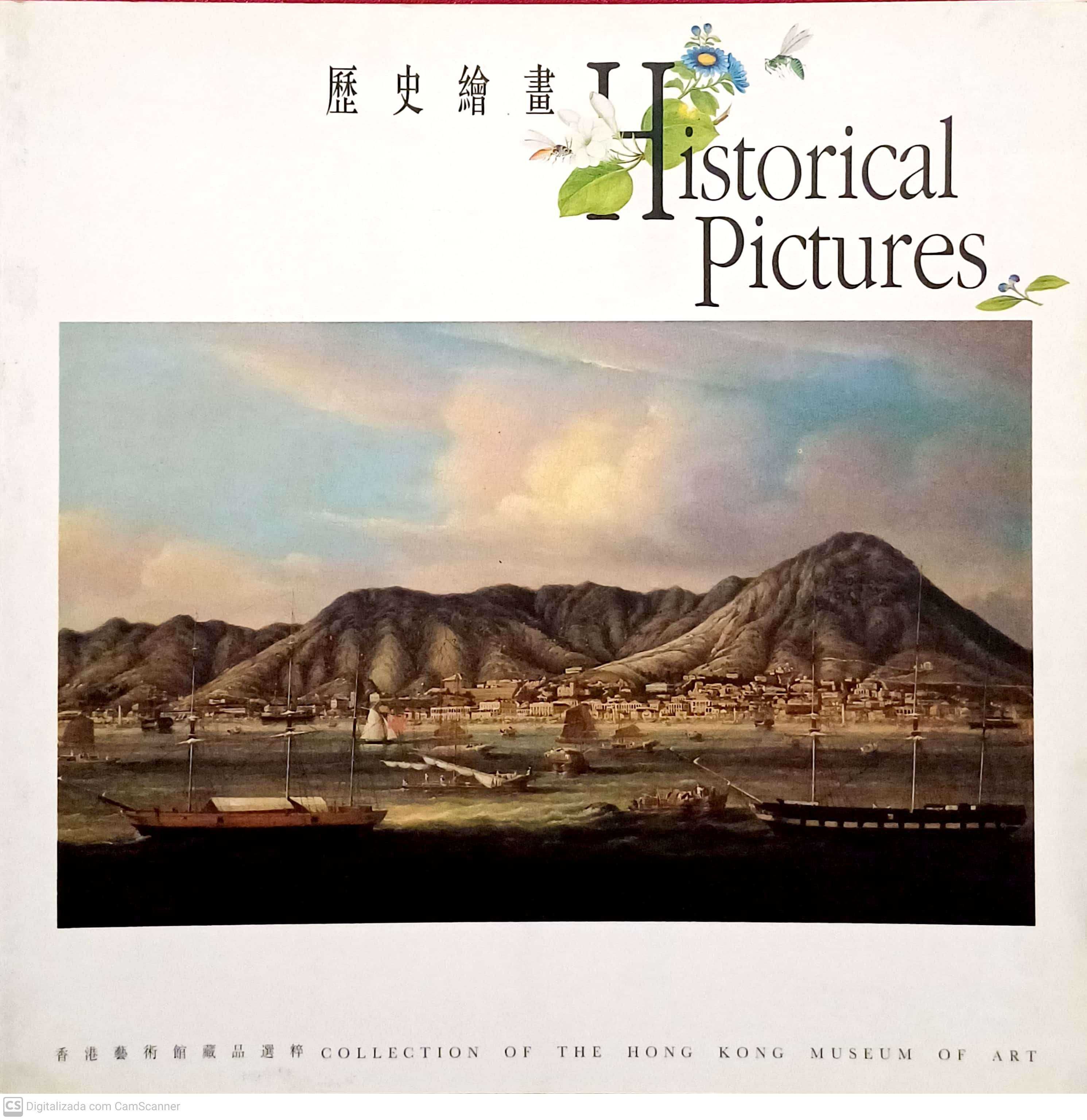 ORIENTE, Arte e História. Macau, China e Hong Kong.
