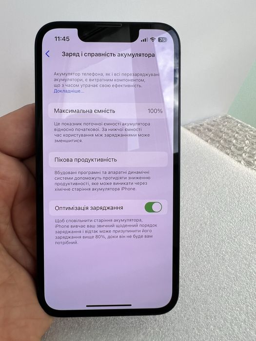 iPhone 13 mini 128 gb neverlock