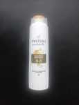 Szampon do włosów pantene