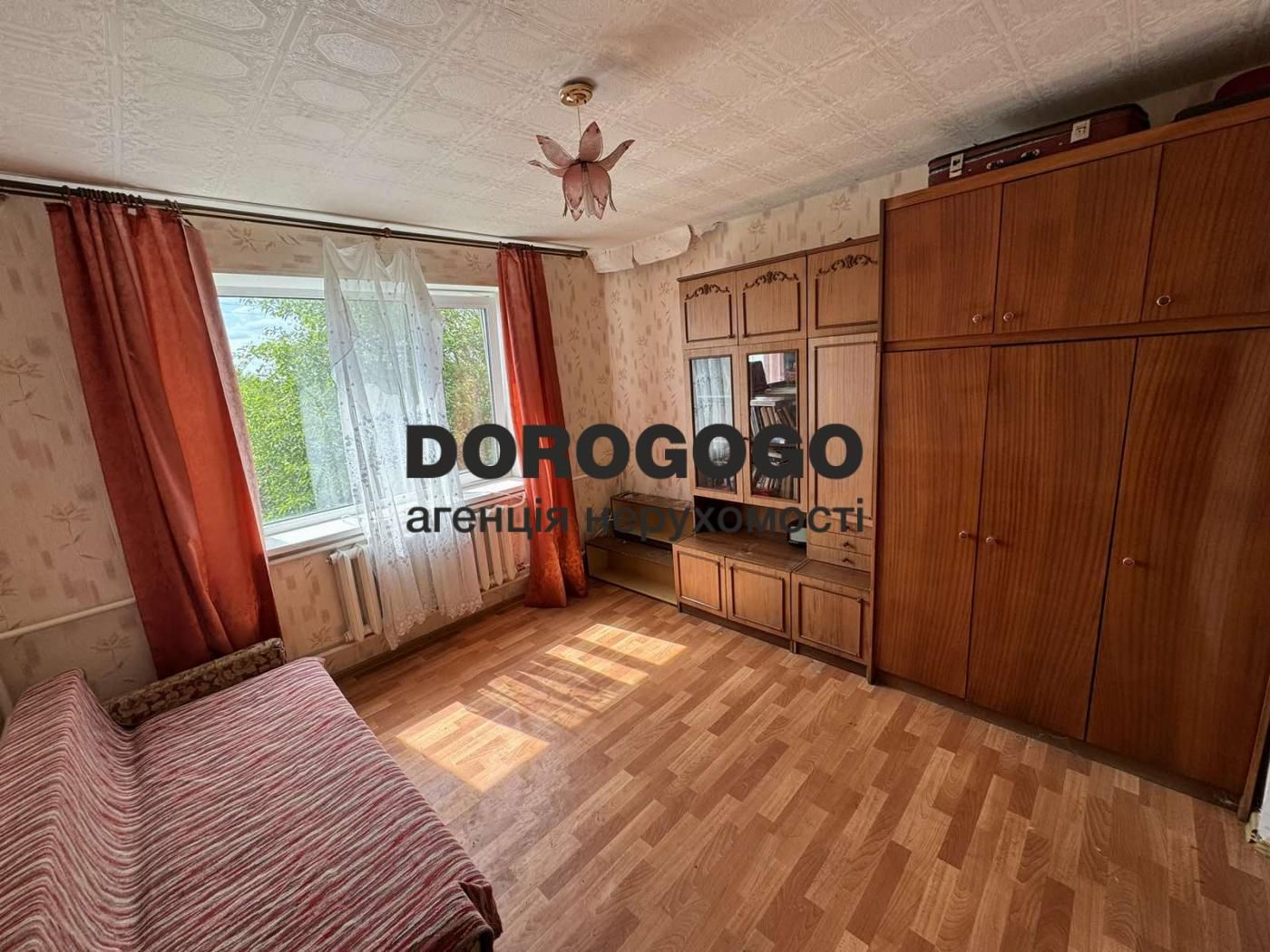 Продаж будинок смт. Березань, вул. Енергетиків