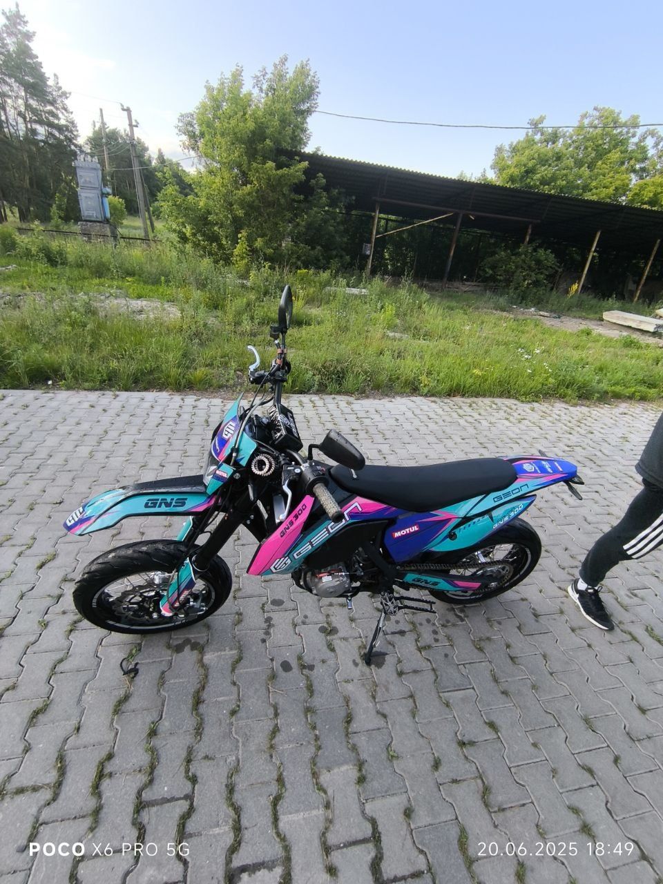 GEON GNS 300R 32 кс 2-х вальний