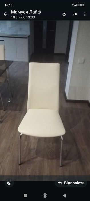 Продам стільці в ідеальному стані, оббивка кожзам