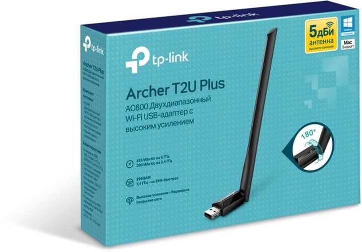 Wi-Fi адаптер TP-LINK Archer T2U Plus AC600