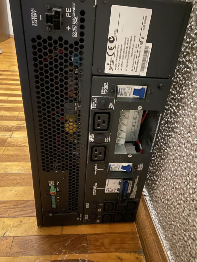 Emerson E322 бесперебойник джерело безперебійного живлення