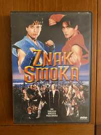 Znak Smoka DVHD film