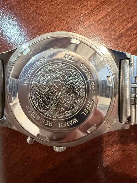 Годинник чоловічий механічний Orient