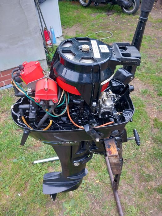 Silnik zaburtowy Merkury 7.5HP