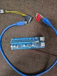 Адаптер TISHRIC PCI-E 1X to 16X Riser Card VER007 (PCE164P-N03)