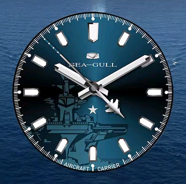 Sea-gull чоловіча серія механічних годинників з автопідзаводом. Дайвер