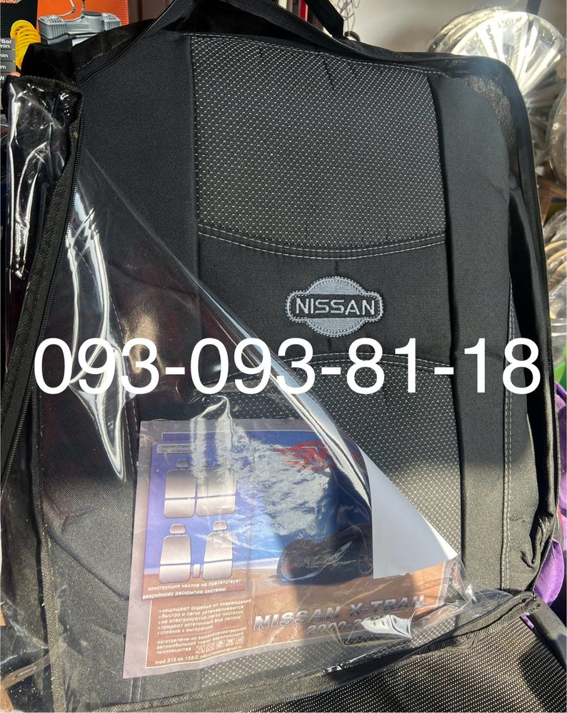 Чохли на сидіння Nissan Almera, Qashqai, Primera, Note, Tiida, X-Trail