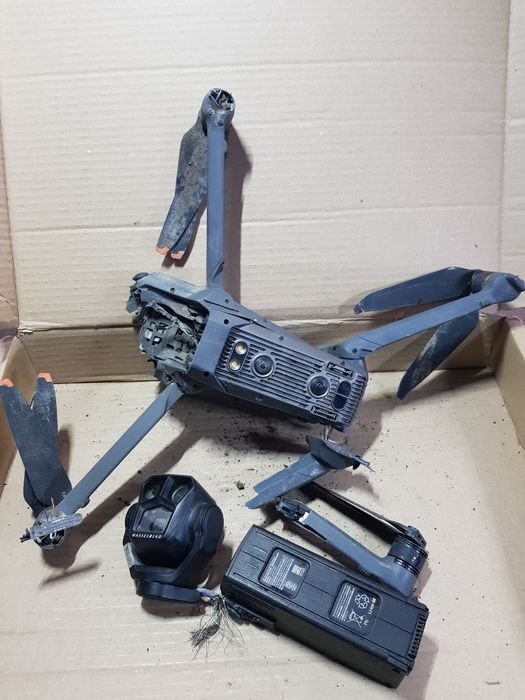 Квадрокоптер DJI Mavic 3 Pro