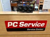 Видеокарта Asus Radeon RX 5700 XT ROG Strix Gaming 8gb (PC Service)