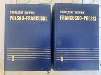 Słownik francusko-polski i polsko-francuski (antyk)