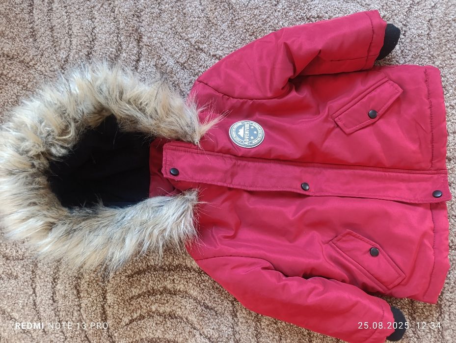 Куртка дитяча зимова