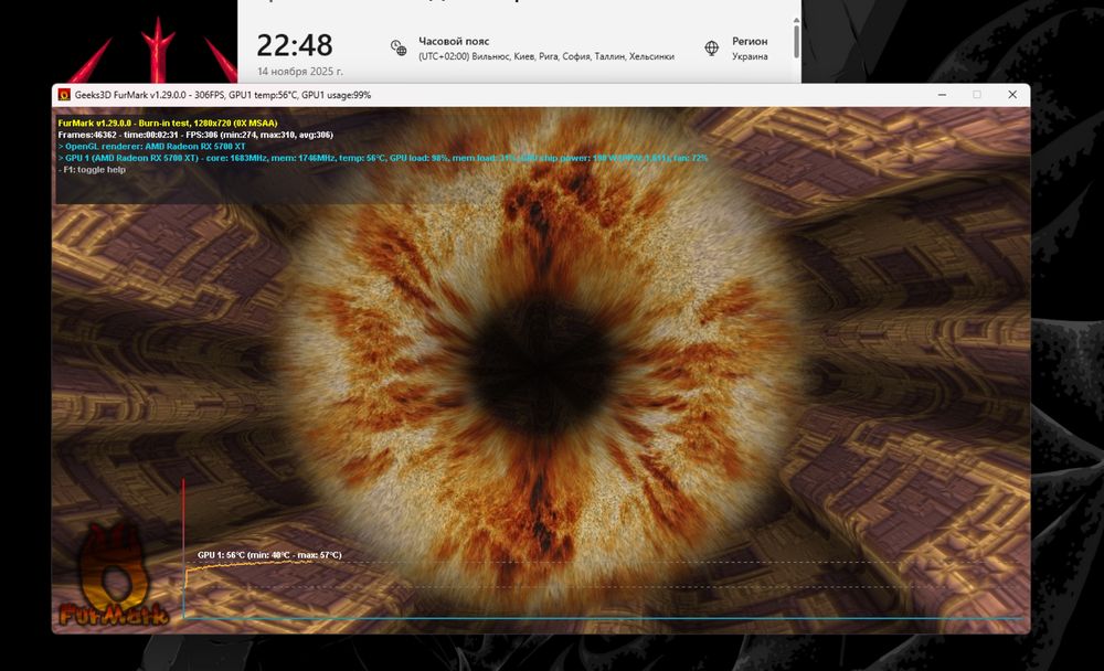 RX 5700 XT | Ryzen 5 4500 | 16GB DDR4 | 256GB SSD | 550W Ігровий ПК