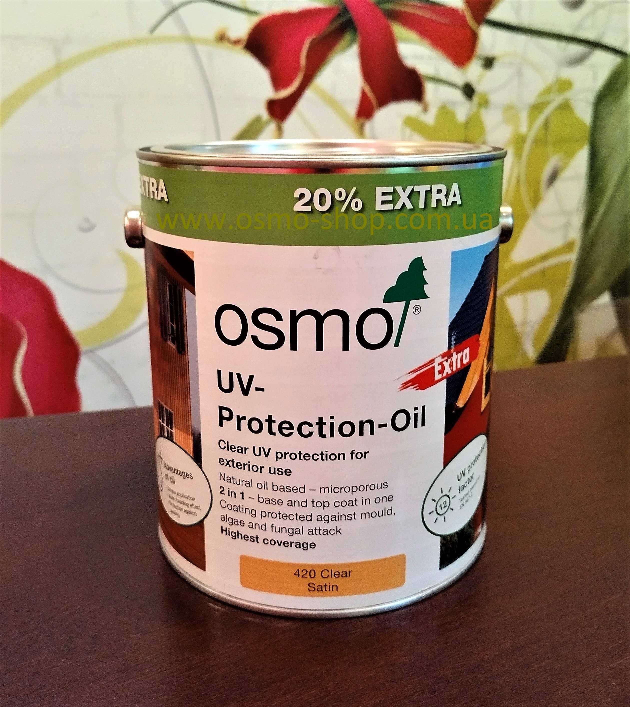 Захисне масло з воском OSMO для дерева з УФ-фільтром UV-SCHUTS-ÖL