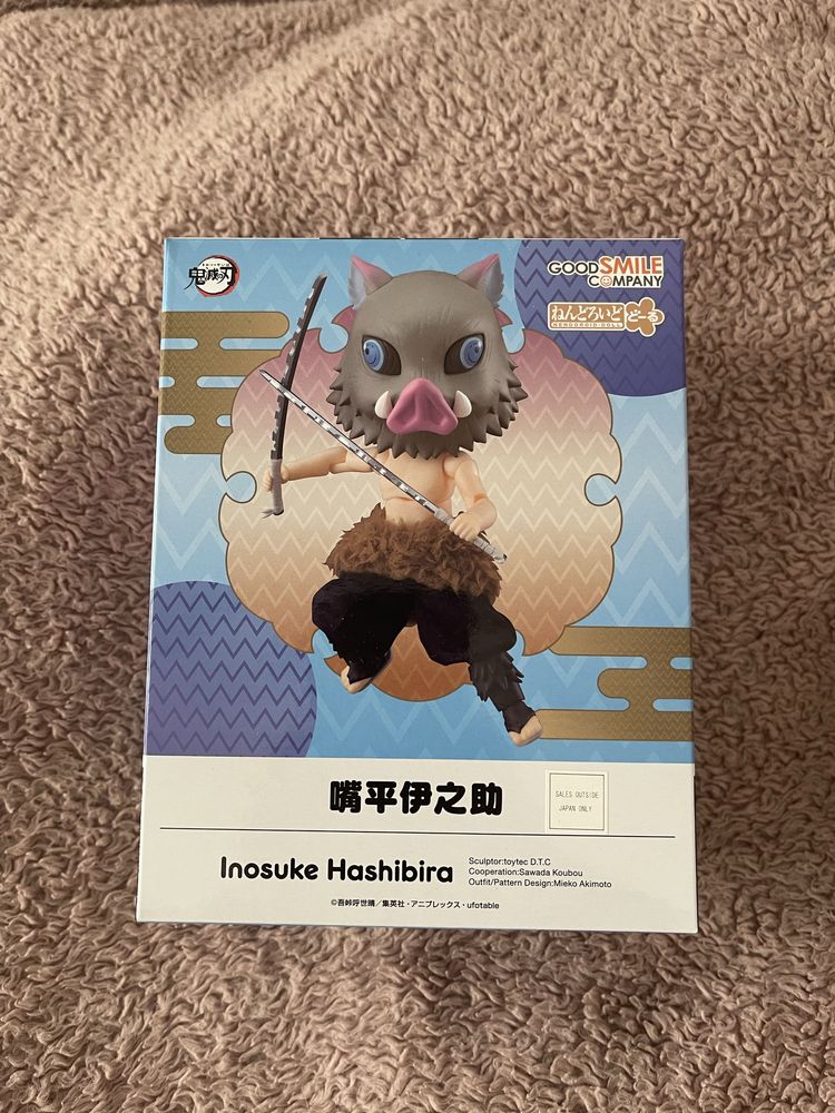 Figurka GSC Nendoroid Doll Demon Slayer - Inosuke Hashibira
