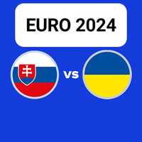 2 Квитки EURO 2024 Україна - Словакія / билет ЕВРО 2024