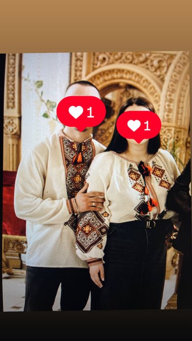 Чоловіча вишиванка