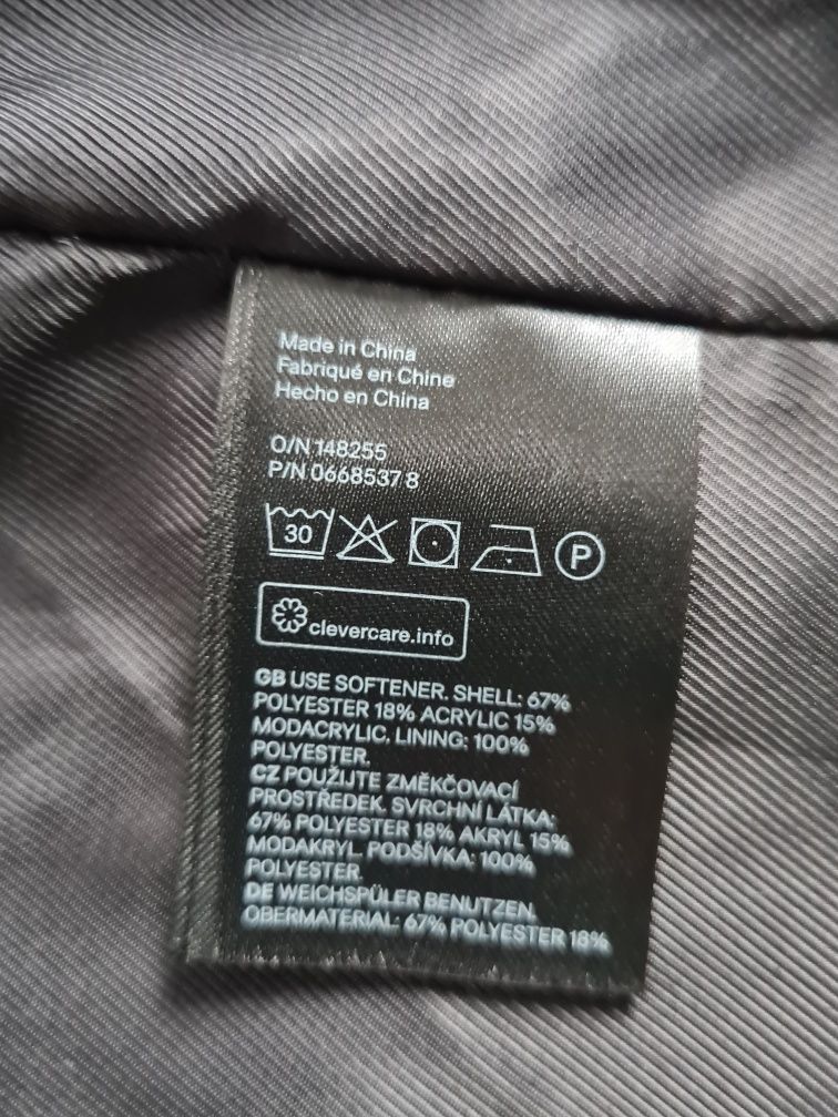 Продам шубу тедді H&M