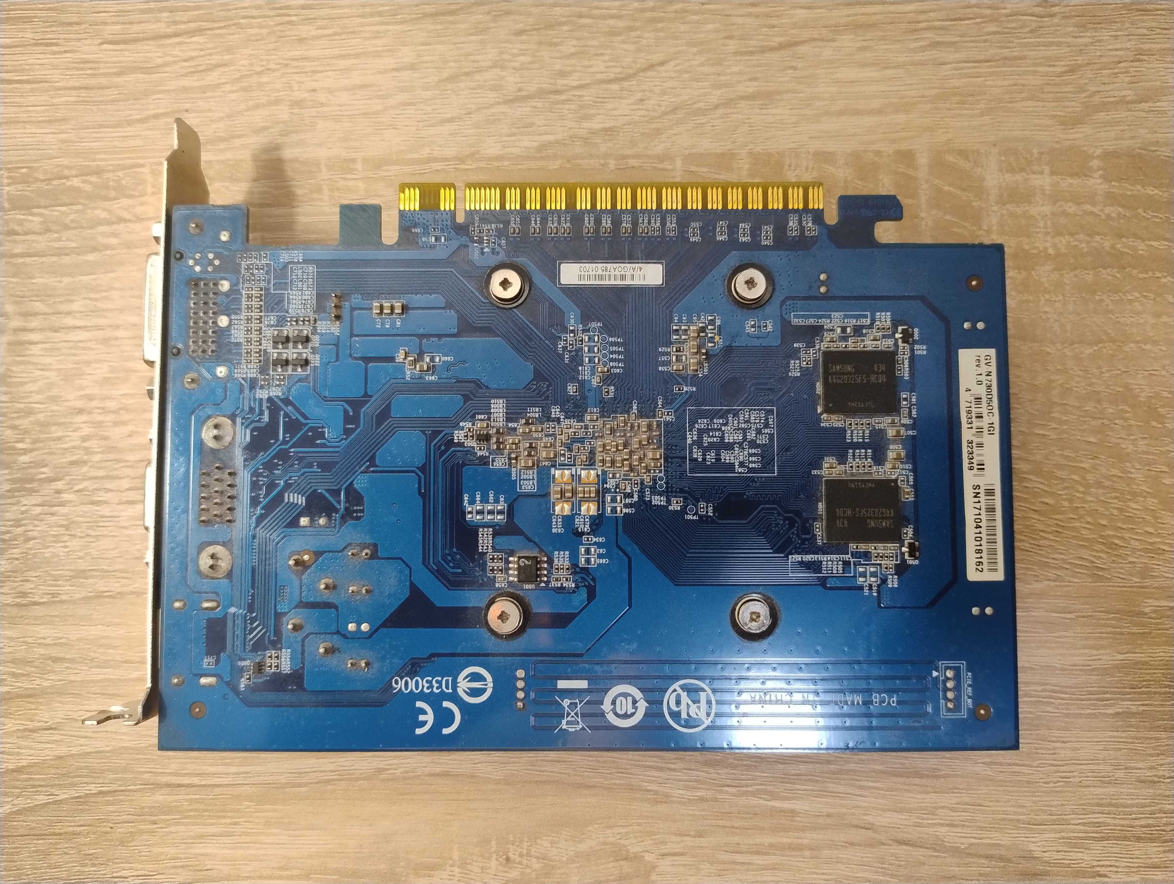 Відеокарта Gigabyte GeForce GT 730 1GB DDR3
