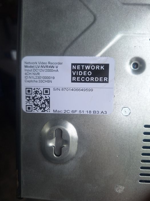 Dwie kamery oraz rejestrator 1TB WI FI