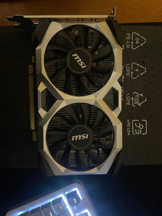 GeForce GTX 1650 VENTUS XS