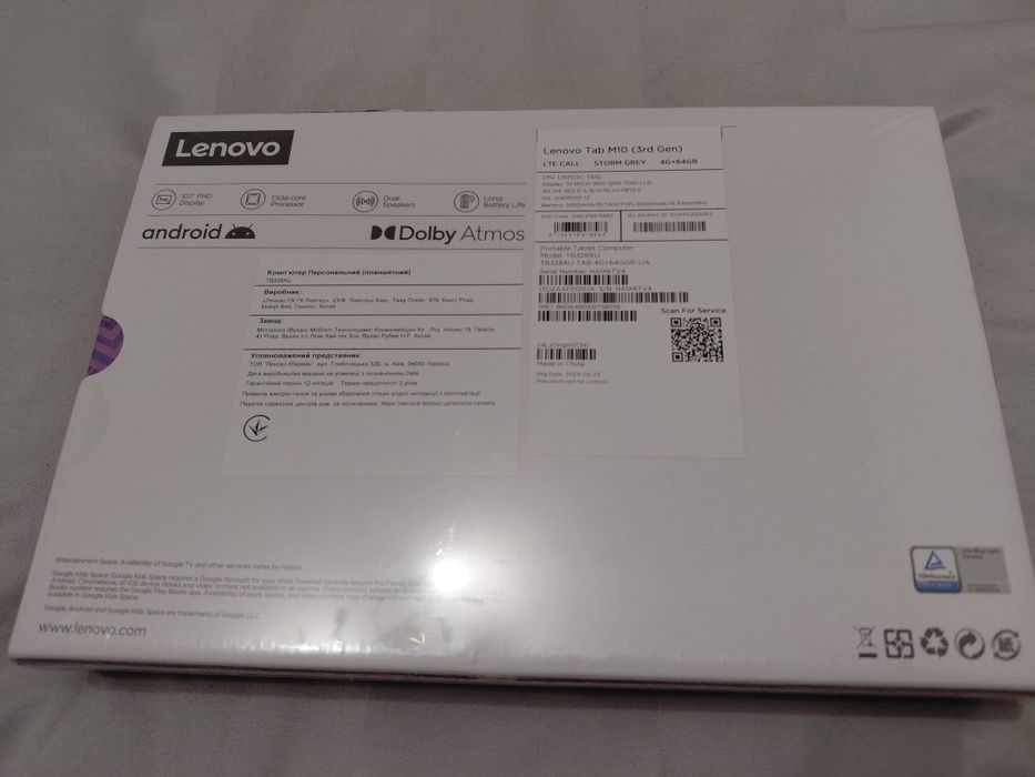 Lenovo Tab m10 3rd gen