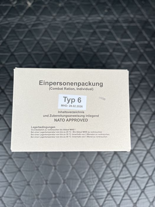 Сухпай НАТО typ 4 typ 6