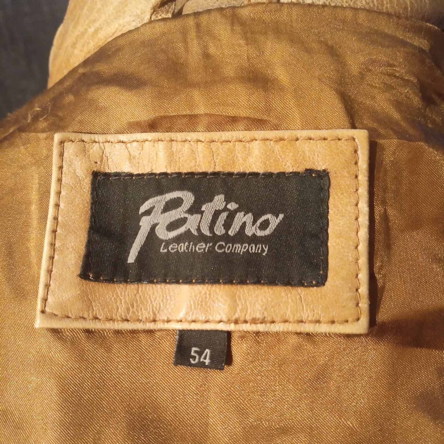 Кожаная куртка Patina