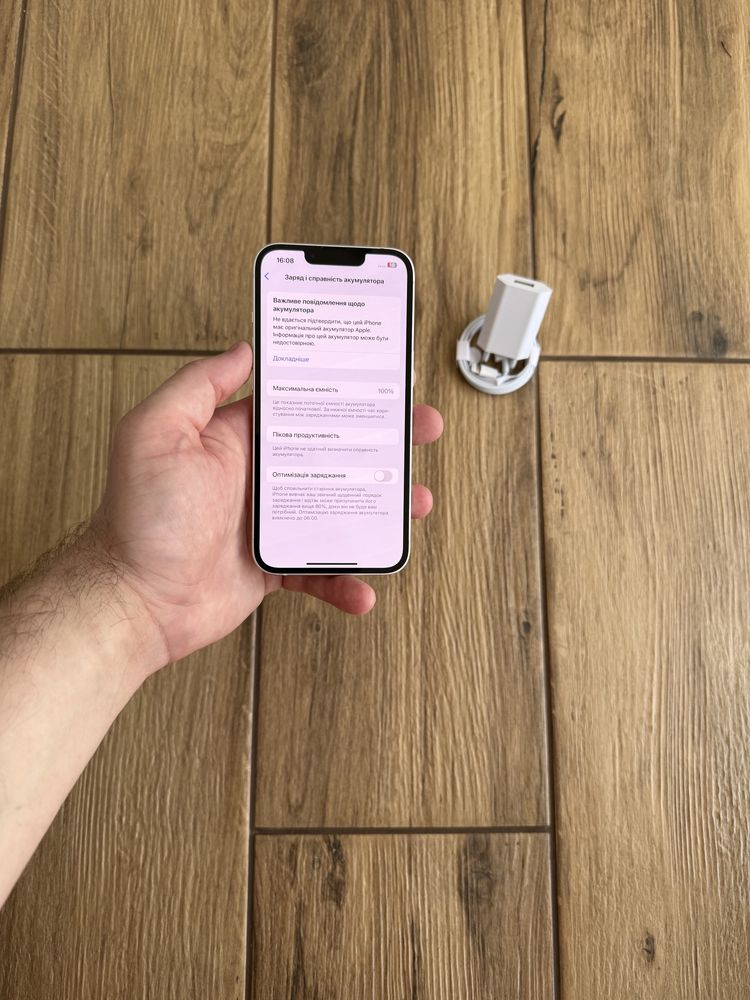 Iphone 13 128  , АКБ 100%