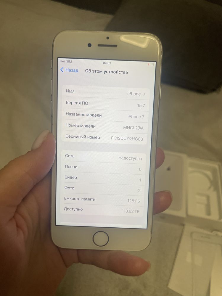 IPhone 7 128 Gb Neverlock акб 100%  полный комплект с наушниками