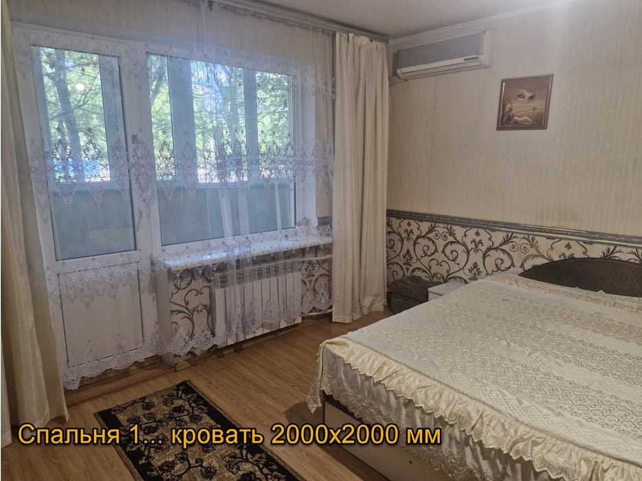 Одесса квартира посуточно, район Областной больницы, 2-комнатная