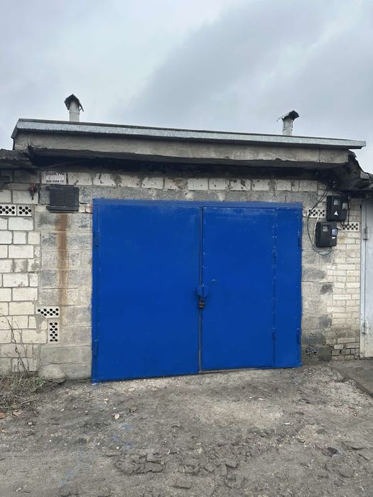 Продам гараж.