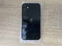 iPhone 11 - na części