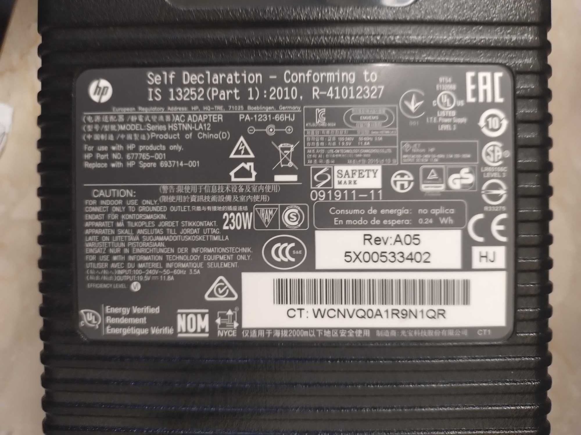 Zasilacz do laptopa HP 230W HSTNN-LA12