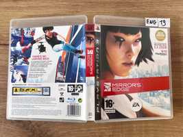 Mirror's Edge PS3 | Sprzedaż | Skup | Serwis | Jasło Mickiewicza