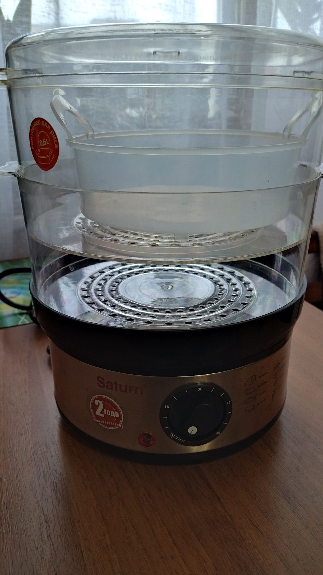 Пароварка Saturn ST-EC1182